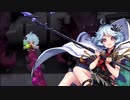【ガデテル性癖部】触手にヤられるハナちゃん