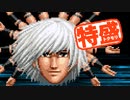 【MUGEN大祭】特盛りシングルトーナメント　Part189