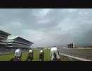 【2023 天皇賞（春） ジョッキーカメラ】JRA公式