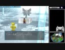 【デジワー】一世代で繁栄度100/Take2【実況】Part12後編