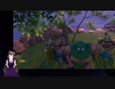 【VTuber・VOICEVOXゲーム実況】過ぎ去った青春を振り返りながら～DRAGON QUEST XI～過ぎ去りし時を求めてS 初見実況プレイ part41