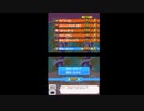 マリルイ3　はね～るメット999点 (人力)