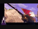 【VTuber・VOICEVOXゲーム実況】過ぎ去った青春を振り返りながら～DRAGON QUEST XI～過ぎ去りし時を求めてS 初見実況プレイ part40
