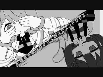 【UTAUカバー】リコレクションエンドロウル【TYPE-403/TYPE-414/音源配布】