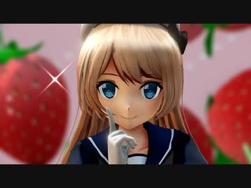 【MMD艦これ】駆逐艦ジャーヴィスでBEAT EATER