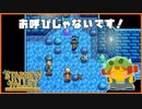【Stardew Valley】呼んでない子ほどよく集まって来る洞窟探索＃194【人外が牧場シリーズ】