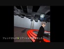 【cluster】フレンドさんのcluster□ツアーにお邪魔しました。