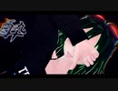 【MMD】酔いどれ知らず【GUMI】自作カメラ【4K】