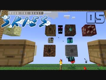 FTB工魔スカイブロックPart5【FTB Skies】Minecraft1.19.2