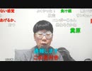 ニンポー（千代豊和） いろいろ、屈しないでいきます