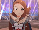 【ミリシタ】日刊あみまみ 第66号｢Everlasting｣