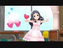 【デレステ】ラブレター　相原雪乃　大沼くるみ　及川雫