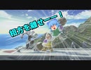 【スマブラSP】2人ならではの行動をお見せしよう！【ゆっくり実況】