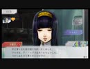 【GNOSIA】鳥頭はグノーシアに勝てるのか【Part 86】