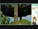 【ラジオ/ゲーム枠】SFC風来のシレンで散歩しながら雑談など