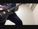 【トプシ】君にラブソングを書く弾いてみた【告知もあるよ】