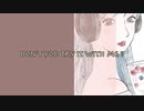 ずっと家で踊ろうよ Op.4 / mIf  feat. 初音ミク