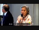 ※拡散希望※ ワクチンは「政策」「ドル箱」です_母里啓子氏