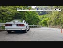 【VOICEROID車載】The Rotaryside of KOTONOHA -Long Restoration Eve-【FC3S】