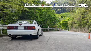 【VOICEROID車載】The Rotaryside of KOTONOHA -Long Restoration Eve-【FC3S】