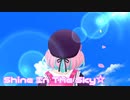 【デレステMV】りあむでShine In The Sky☆
