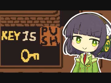 【Baba Is You】我が友に鼻血が出るほど難しいパズルゲーをやらせたい～第６７羽～【ボイスロイド実況】