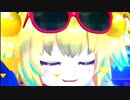 周りが強いボンバーガール その227【マスターB】