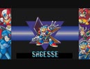 【ノーダメージ】ロックマンX2　Part10