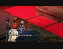 【実況】英雄伝説_零の軌跡：改＿第５０回