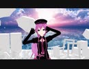 【MMD】Heart Beats / Tda式改変恋愛フィロソフィア風ルカ