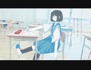 かくしごと／初音ミク
