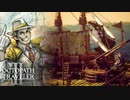 【OCTOPATH TRAVELER II】今始まる。新たなる旅路──-Part.66-