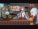 【艦これ】エリナ杯見ながら戦果周回