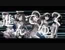 【MAD】the Movement【新田美波】