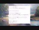 なんｊ物語　わが友ヒトラー　リンツ編