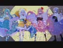 喜怒哀楽チルエモパッション / 結月ゆかり×琴葉姉妹×紲星あかり【オリジナル曲】