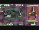 【ゆっくり実況】何となくFTL二百九十六つ目安定ハード【FTL】