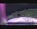 おっさんのお試しFF11ー２