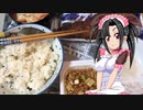 メイメイ_家庭料理　鯖カツ　クリームさつま芋シチュー【飯テロ】