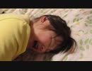 【こちょこちょの時間】まりかちゃんもこちょこちょ