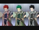 『Fate Grand Order Arcade』セタンタ カラーバリエーション