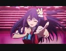 君は完璧で究極のゲッター＆正義の疾風が荒れるぜアイドル