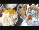 ゾンビーナちゃんの家庭料理　豚肉の野菜炒め【飯テロ】