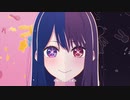 アイドル／YOASOBI(TVアニメ【推しの子】OPテーマ) 歌ってみた【滑走路】