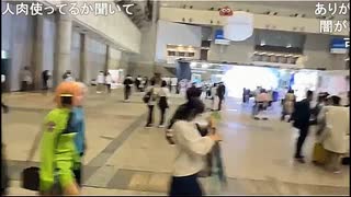 【野田草履P】超会議二日目　その２【ニコ生】