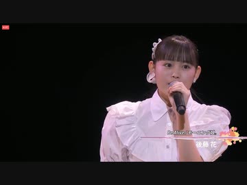 研修生実力診断テスト2023