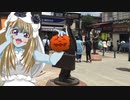 お散歩_葛飾①