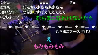 【野田草履P】超会議二日目　その５【ニコ生】