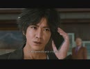 のんびりLOST JUDGMENT　パート10　【ギャラ子＆月読アイ実況】