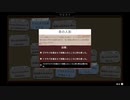 【DREDGE】クトゥルフ風味の釣りゲーをやってみる㉔